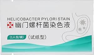 Bad Breath Test Strips: Accurate Results