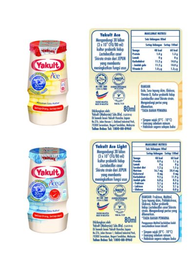 Probiotic For Diverticulosis: Relieves Symptoms
