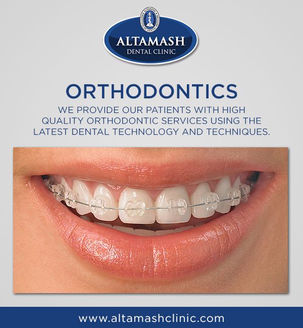 Saturday Dental Care Options
