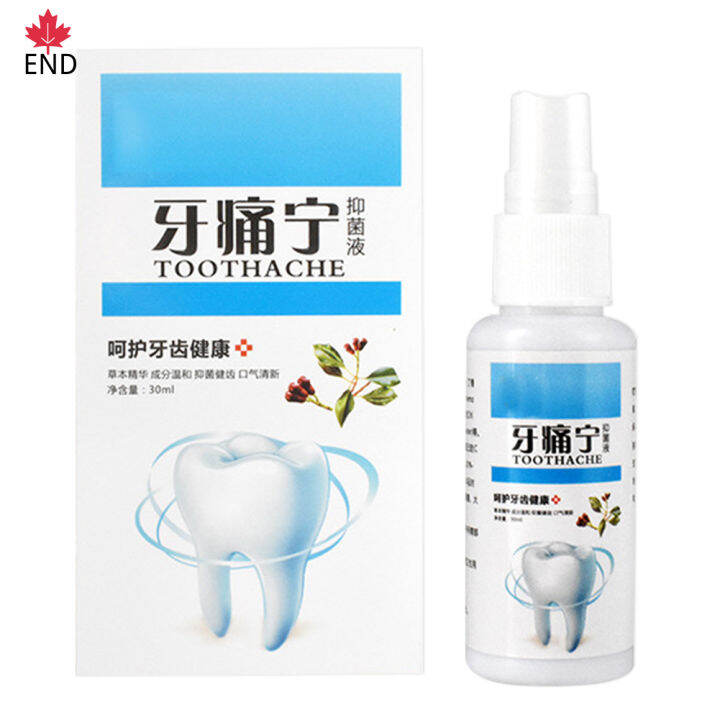Tea Good For Toothache: Relieves Pain Fast